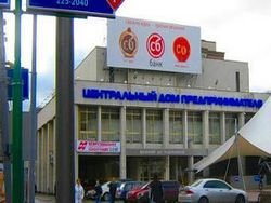 Успех франкоязычного кино в России