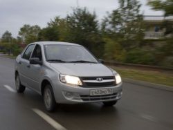 Lada Granta с 