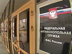 ФАС возбудила дело против BMW