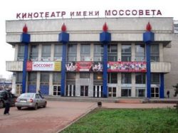 Музей кино возобновит работу 1 мая