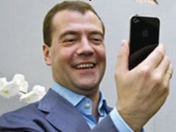 В Южной Корее министрам запретят пользоваться Apple i-Phone