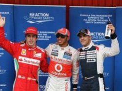 Хэмилтон начнет