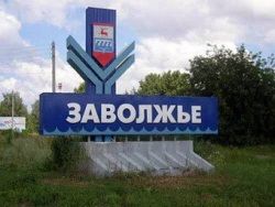 Начальник отдела полиции заплатит 45-кратный штраф за взятку