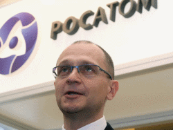 Певица Ветлицкая опубликовала компромат на Кириенко