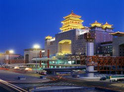 Пекин открывает центр беспошлинной торговли