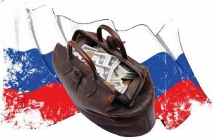 Теневая экономика в России