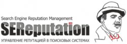 SEReputation.ru мониторит отзывы сервисом собственной разработки -  SEReputation alerts!