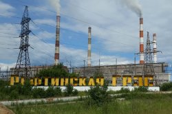 На крупнейшей в России тепловой электростанции произошла авария